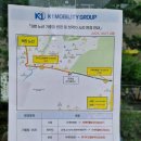 원천성일1차 이미지