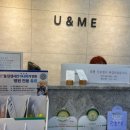 인천24시유앤미동물병원 이미지