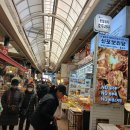 찰보리호두과자 이미지