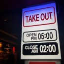 빨간마녀닭발 이미지