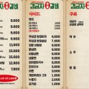 김금자