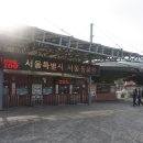 두바퀴쉼터옆 이미지