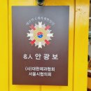 까레몽과자점 이미지