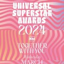 BTS·세븐틴·NCT 127·뉴진스 노미네이트...'2024 USA' 대상 4개 부문 후보 공개 이미지