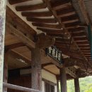 환구세덕사 | 경상북도 민속자료 87호인 영천 환구세덕사(경북 영천시 임고면 선원리 768)