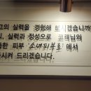 부로안샵 이미지