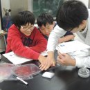 함양교육지원청 이미지