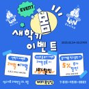 원복싱짐 이미지