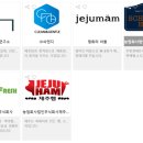 에스엠푸드농업회사법인주식회사 이미지