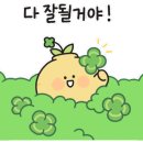 이이학원