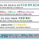 영풍 노래연습장 이미지