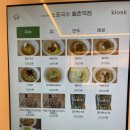 소표국수 월촌역점 이미지