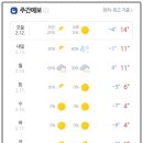 백여사반찬 이미지