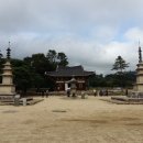 남원 실상사 동·서 삼층석탑 이미지