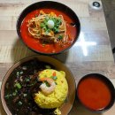 고고짬뽕 이미지