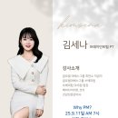 글로벌피엠그룹