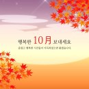(주)파머스 이미지