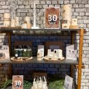 더나인스테이 이미지