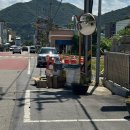 읍내로6길 | 충북 괴산 시내 맛집 청이랑콩이랑 최악의 후기