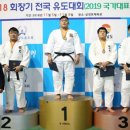 삼천포유도체육관 이미지