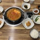 왕가마솥돼지국밥 이미지