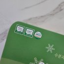 법인행복예감