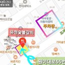 아우토반자동차정비 이미지