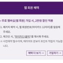 서울한복 이미지