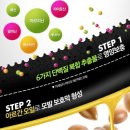 헤어센스 - 계양구 효성동 | 헤어센스