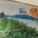 2018 광명동굴 대한민국 와인 페스티벌 이미지