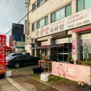 한량키즈 네이버블로그