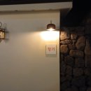 귤담채 | &lt;제주서쪽펜션&gt; 늦은 밤 도착했지만, 따뜻한 환대에 마음 설레었던 귤담채 방문후기!