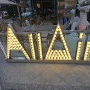 경기도 수원시 팔달구 권광로188번길 23 (인계동) 이미지