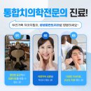 우리치과기공소 이미지