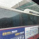 청주명문약국 이미지