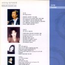 아마뚜스 이미지