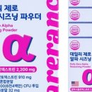 (주)이지바이오텍 이미지