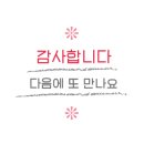 뉴로케어 삼산 네이버블로그