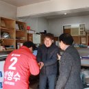 진보약국 이미지