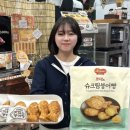 붕어빵상점
