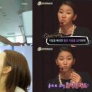 윤 나는 피부 머니투데이