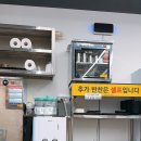 마선생 마약국밥 서울묵동점 이미지