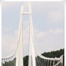 탑정호출렁다리 이미지