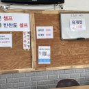 태성각중화요리 이미지