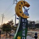 다라니펜션 이미지