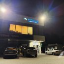 주니어천문스쿨대전 이미지