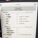 인터뷰커피라운지 이미지