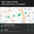 태평상사