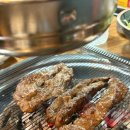갈비가 참 맛있다 이미지