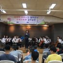 다니엘학교 이미지